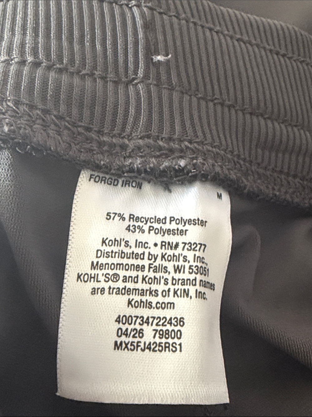 Kohl's FLX Men's Joggers in Dark Gray - Picture 2 of 5